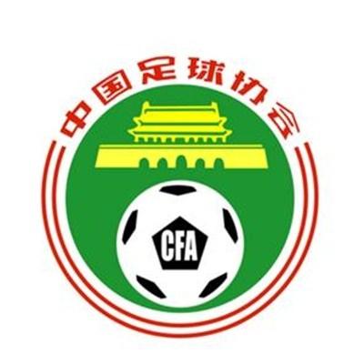 德国杯-多特0-2斯图加特止步16强 吉拉西破门德国杯第三轮，多特客场挑战斯图加特。